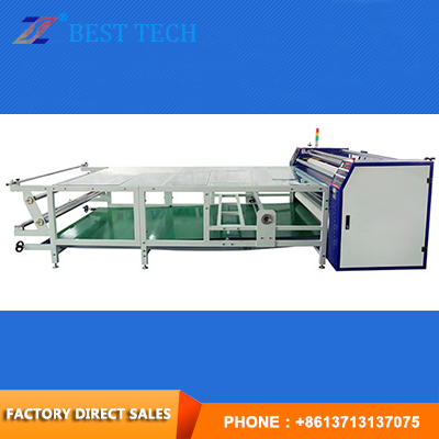 ZS-BD Roller Transfer Machine (Professional Edition) ZS-BD Roller Transfer Machine (Professional Edition)