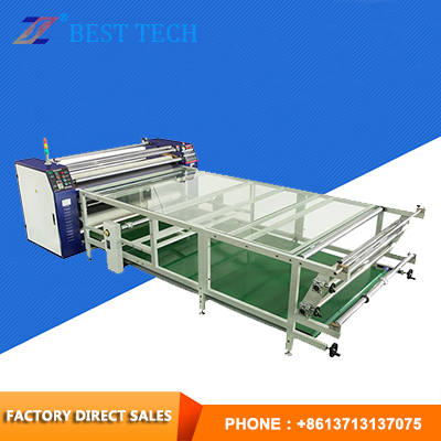 ZS-BD Roller Transfer Machine (Professional Edition) ZS-BD Roller Transfer Machine (Professional Edition)