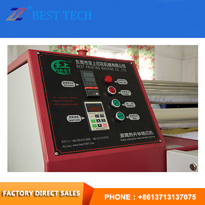 Sublimation transfer machine Sublimation transfer machine