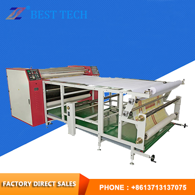 Sublimation transfer machine Sublimation transfer machine