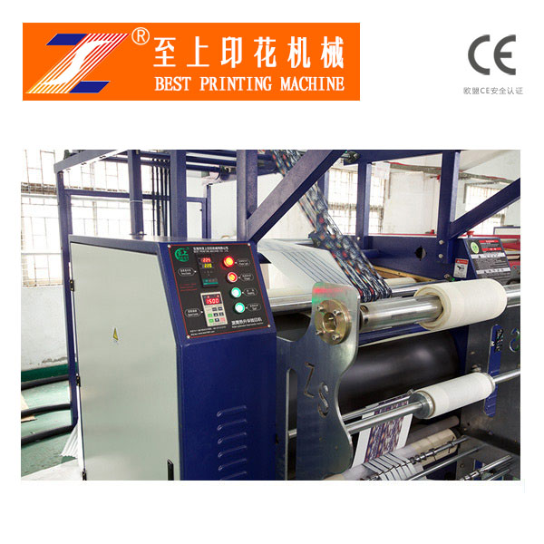 Multi-functional ribbon transfer printing machine ZS-AB Multi-functional ribbon transfer printing machine ZS-AB