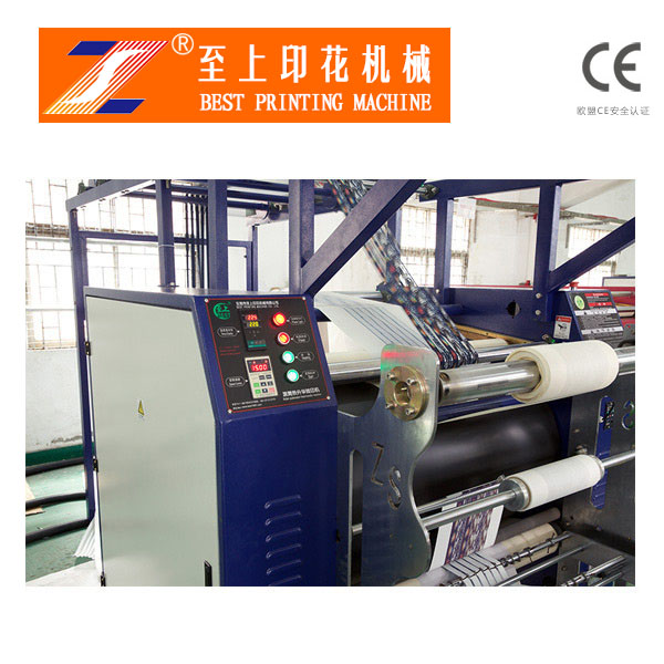 Calendar ZS-BC Calendar ZS-BC