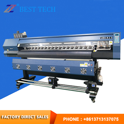GB-1832 high-speed digital printing machine